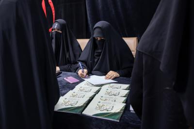 شعبة السيدة فاطمة بنت أسد تحيي ذكرى استشهاد السيدة رقية (عليها السلام)