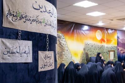 شعبة السيدة فاطمة بنت أسد تستعرض الرسائل التربوية في سيرة السيدة رقية (عليها السلام)
