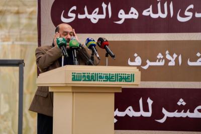 انعقاد المؤتمر السنوي الخامس عشر للمبلّغين الخاص بزيارة الأربعين في النجف الأشرف