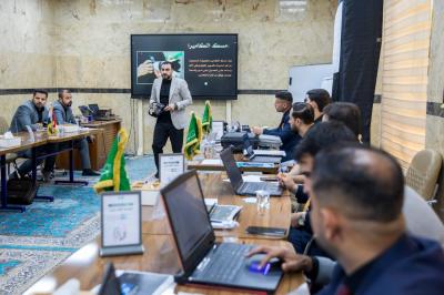 قسم التطوير يختتم دورة إعداد المدربين لملاكات العتبة العباسية المقدسة