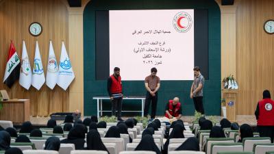 جامعة الكفيل والهلال الأحمر يعززان جاهزية متطوعي موكب الجامعة استعدادًا لزيارة الأربعين