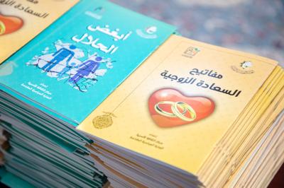 عَبرَ خطّة متكاملة.. مركز الثقافة الأسرية ينهي استعداداته الخاصة بزيارة الأربعين