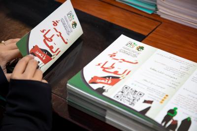 عَبرَ خطّة متكاملة.. مركز الثقافة الأسرية ينهي استعداداته الخاصة بزيارة الأربعين