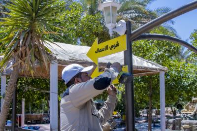 مجموعة مشاتل الكفيل تنجز أعمالًا تطويرية في أروقتها لخدمة العوائل الوافدة