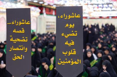 شعبة الخطابة الحسينية النسوية تستعرض سيرة السيدة رقية (عليها السلام) في مجلسها العزائي السنوي