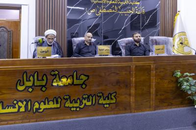 دراسة تفسر مضامين هدنة الإمام الحسن (عليه السلام) وأثرها في تحقيق السلم الأهلي