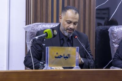 بحث علمي يسلط الضوء على أصول الاستدلال المعرفية في خطاب الإمام الحسن المجتبى (عليه السلام)
