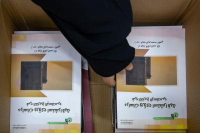 مكتبة أمّ البنين (عليها السلام) النسوية تنهي استعداداتها الخاصة بزيارة الأربعين