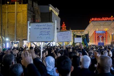 بالتنسيق مع العتبتين المقدستين.. موكب أهالي كربلاء يحيي ذكرى شهادة الإمام الحسن (عليه السلام) في النجف
