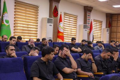 جامعة العميد تحيي ذكرى شهادة كريم أهل البيت الإمام الحسن (عليه السلام)