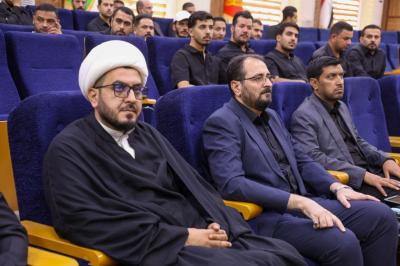 جامعة العميد تحيي ذكرى شهادة كريم أهل البيت الإمام الحسن (عليه السلام)