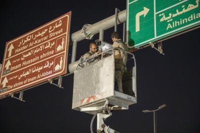 العتبة العباسية المقدسة تحدد مواقع كاميرات عد زائري الأربعين