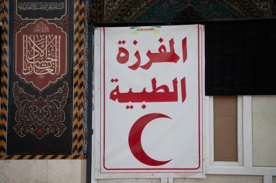 منها تنظيم مسيرهم.. ملاكاتُ قسم المقام تقدّم خدماتٍ متعدّدة لزائري الأربعين