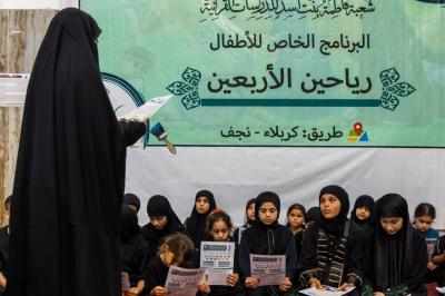 شعبة فاطمة بنت أسد تباشر تنفيذ برامجها القرآنية والثقافية في مجمع أبي الفضل العباس (عليه السلام)