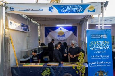 محطات متحف الكفيل في الموكب الثقافي العام.. تجربة ثقافية تثري معرفة زائري الأربعين بالتراث الإسلامي