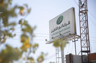 ضمن خطتها لزيارة الأربعين.. شركة نور الكفيل ترفد المواكب الحسينية بالمواد الغذائية والدعم اللوجستي