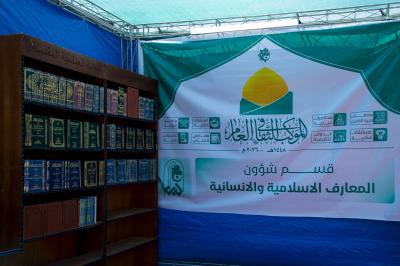 العتبة العباسية المقدسة تُنهي استعداداتها لافتتاح الموكب الثقافي العام على محور النجف – كربلاء