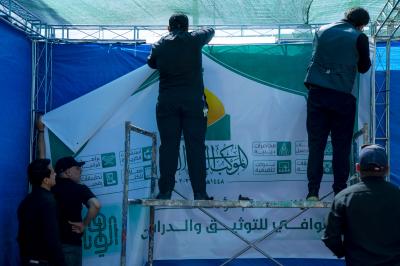 العتبة العباسية المقدسة تُنهي استعداداتها لافتتاح الموكب الثقافي العام على محور النجف – كربلاء