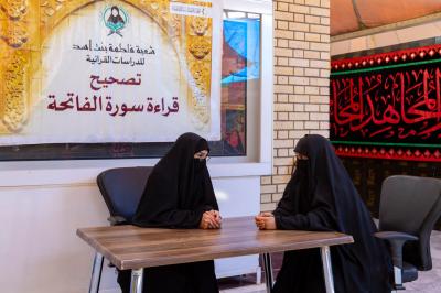 القسم النسوي في مجمع أم البنين (عليها السلام) يستقبل زائرات الأربعين بخدمات متكاملة