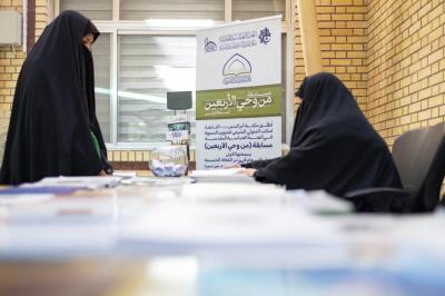 مكتبة أم البنين (عليها السلام) النسوية تباشر تقديم خدماتها الثقافية لزائرات الأربعين