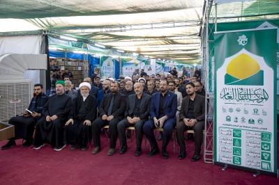 العتبة العباسية المقدسة تفتتح الموكب الثقافي العام ضمن مجمّع أمّ البنين (عليها السلام) لخدمات الزائرين