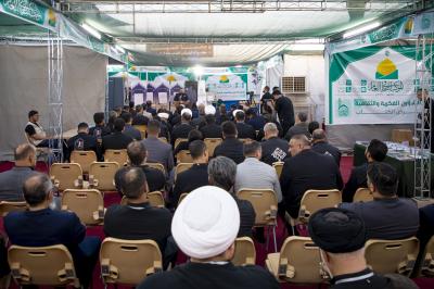 العتبة العباسية المقدسة تفتتح الموكب الثقافي العام ضمن مجمّع أمّ البنين (عليها السلام) لخدمات الزائرين