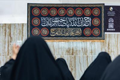 شعبة الخطابة الحسينية النسوية تحيي مجالس العزاء في مجمع أبي الفضل العباس (عليه السلام)