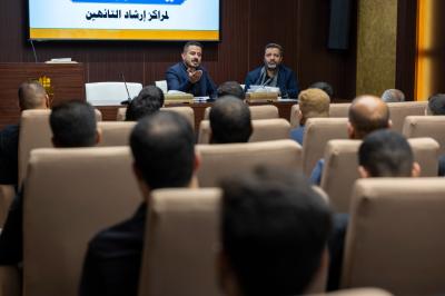 قسم العلاقات يعقد اجتماعًا تحضيريًا لمناقشة آليّة عمل مراكز إرشاد التائهين ومتطوّعي مشروع فتية الكفيل