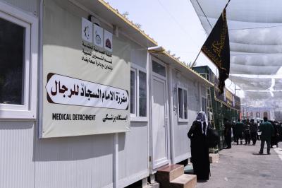 تضمّنت توفير نحو 60 طنًا من العلاجات.. قسم الشؤون الطبية ينهي استعداداته لزيارة الأربعين