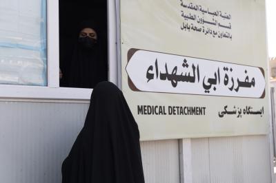تضمّنت توفير نحو 60 طنًا من العلاجات.. قسم الشؤون الطبية ينهي استعداداته لزيارة الأربعين
