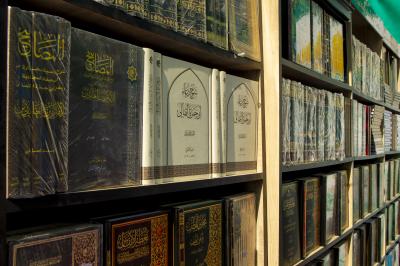 على محور  بابل – كربلاء.. العتبة العباسية المقدسة تستعد لافتتاح الموكب الثقافي العام في مجمّع العلقمي