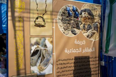 على محور  بابل – كربلاء.. العتبة العباسية المقدسة تستعد لافتتاح الموكب الثقافي العام في مجمّع العلقمي