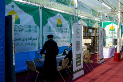 على محور  بابل – كربلاء.. العتبة العباسية المقدسة تستعد لافتتاح الموكب الثقافي العام في مجمّع العلقمي