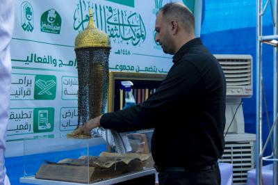 على محور  بابل – كربلاء.. العتبة العباسية المقدسة تستعد لافتتاح الموكب الثقافي العام في مجمّع العلقمي