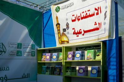 على محور  بابل – كربلاء.. العتبة العباسية المقدسة تستعد لافتتاح الموكب الثقافي العام في مجمّع العلقمي