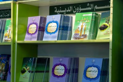 على محور  بابل – كربلاء.. العتبة العباسية المقدسة تستعد لافتتاح الموكب الثقافي العام في مجمّع العلقمي