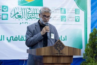 يضم 24 محطة متنوّعة.. العتبة العباسية المقدسة تفتتح موكبها الثقافي العام في مجمّع العلقمي