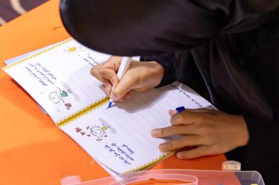 معهد القرآن الكريم النسوي يشرع بتقديم خدماته المتنوعة لزائرات الأربعين في النجف الأشرف