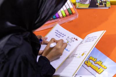 معهد القرآن الكريم النسوي يشرع بتقديم خدماته المتنوعة لزائرات الأربعين في النجف الأشرف