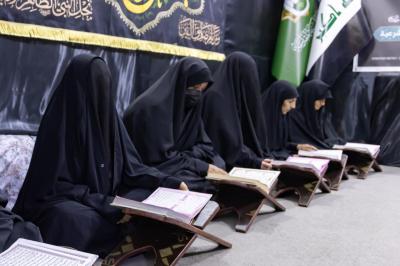 معهد القرآن الكريم النسوي يشرع بتقديم خدماته المتنوعة لزائرات الأربعين في النجف الأشرف