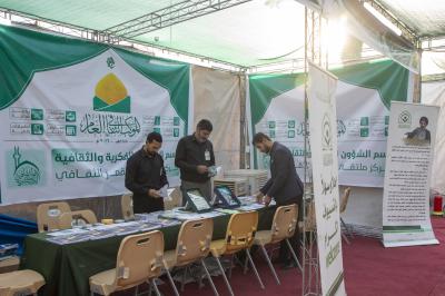 أقسامُ العتبة العباسية المقدسة تُثري الموكب الثقافي العام في محور النجف بفعالياتٍ معرفية متنوعة