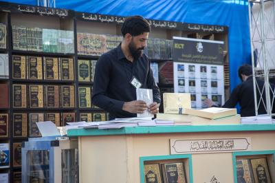 أقسامُ العتبة العباسية المقدسة تُثري الموكب الثقافي العام في محور النجف بفعالياتٍ معرفية متنوعة