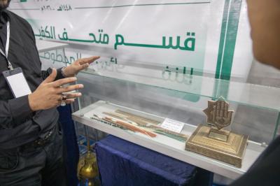 ضمن الموكب الثقافي العام على محور النجف.. متحف الكفيل يعرف زائري الأربعين بمقتنياته التراثية