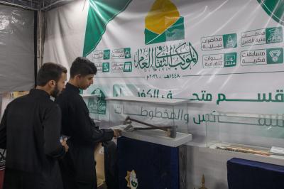 ضمن الموكب الثقافي العام على محور النجف.. متحف الكفيل يعرف زائري الأربعين بمقتنياته التراثية