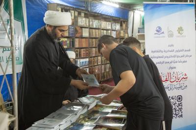 قسمُ الشؤون الفكرية يقدّم برامج معرفية متنوّعة ضمن الموكب الثقافي العام على محور النجف