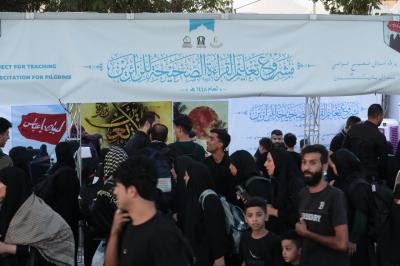 المجمَع العلمي يواصل تقديم خدماته القرآنية لزائري الأربعين في النجف وكربلاء وبغداد
