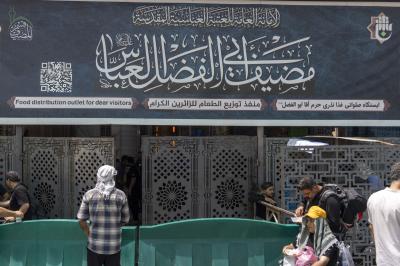 قسم المضيف يواصل تقديم وجبات الطعام لزائري الأربعين عبر منافذه الرئيسة