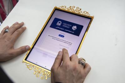 عبر فعاليات متعددة.. دار علوم نهج البلاغة تشارك ضمن الموكب الثقافي العام على محور النجف