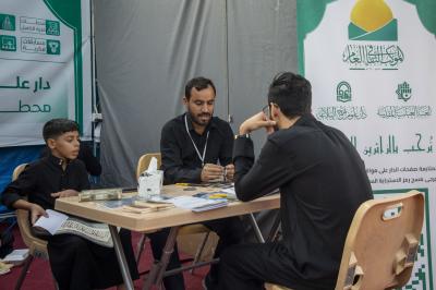 عبر فعاليات متعددة.. دار علوم نهج البلاغة تشارك ضمن الموكب الثقافي العام على محور النجف