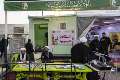 قسم الشؤون الدينية يخصص محطة للإجابة عن الاستفتاءات الشرعية لزائري الأربعين في مجمع أبي الفضل العباس (عليه السلام)